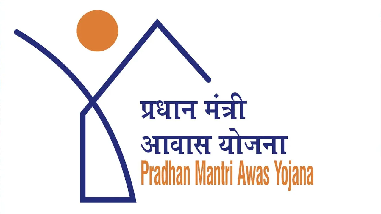 बरेली: जल्द खत्म होगा इंतजार, लाभार्थियों को मिलेंगे आवास