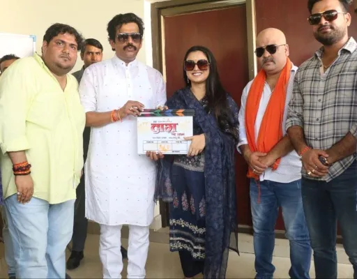 गोरखपुर : सांसद रवि किशन ने भोजपुरी फ़िल्म “दाग एगो लांछन” के मुहूर्त शॉट का दिया क्लैप