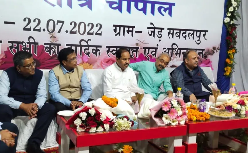 बरेली: चलो गांव की ओर कार्यक्रम के तहत हुई रात्रि चौपाल