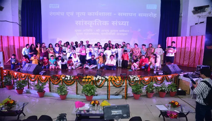 रायबरेली: सांस्कृतिक प्रस्तुतियों के साथ थिएटर एवं डांस वर्कशॉप का हुआ समापन