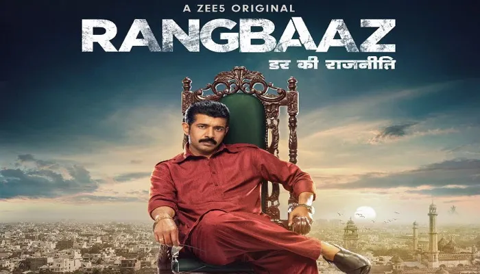‘रंगबाज- डर की राजनीति’ का टीजर रिलीज, विनीत कुमार सिंह का दिखा अलग अंदाज