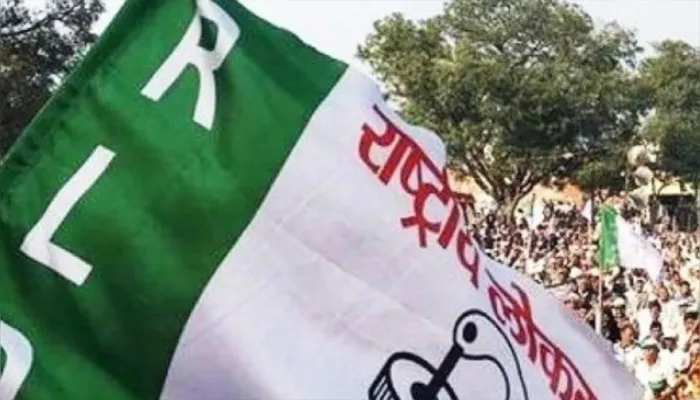 लखनऊ : रालोद ने लगाया भाजपा सरकार पर विपक्ष को डराने का आरोप