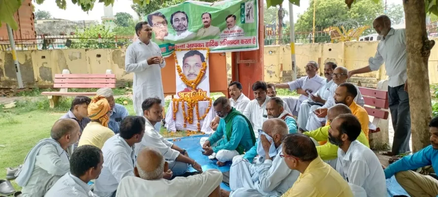 अयोध्या : पुण्यतिथि पर याद किये गए रालोद नेता मुन्ना सिंह चौहान