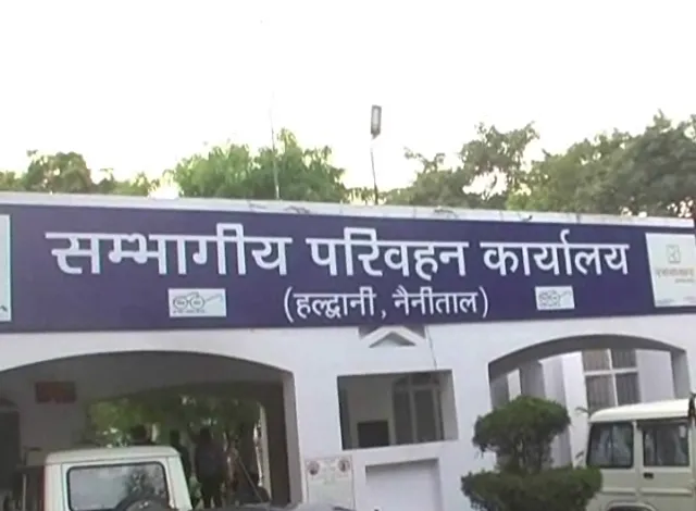 हल्द्वानी: आपदा में परिवहन विभाग के वाहन करेंगे रेस्क्यू कार्य
