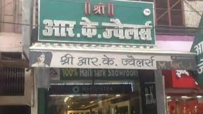 लखनऊ : 2 जुलाई को ही जेल से छूट चुका है विजय जायसवाल, सर्राफ को धमकी देने में आया है नाम