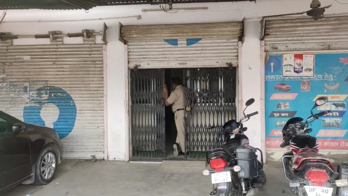 बहराइच : बैंक परिसर की वीडियो बना रहे युवक को पुलिस ने पकड़ा