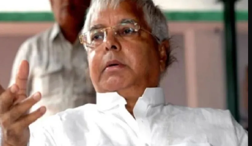 लालू यादव सीढ़ी से गिर कर हुए घायल