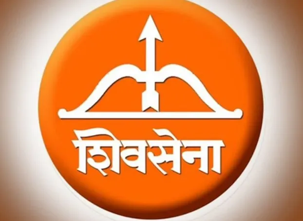 क्या महाराष्ट्र विधानसभा अध्यक्ष का चुनाव उपयुक्त प्रक्रिया से हुआ : शिवसेना