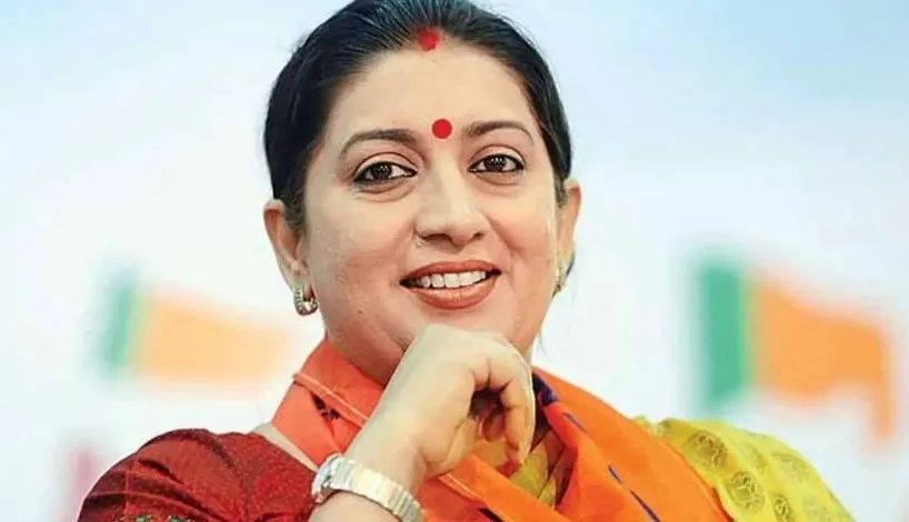 स्मृति ईरानी बोली- अल्पसंख्यक वर्गों के कल्याण के माध्यम से देशसेवा निरंतर जारी रखूंगी 