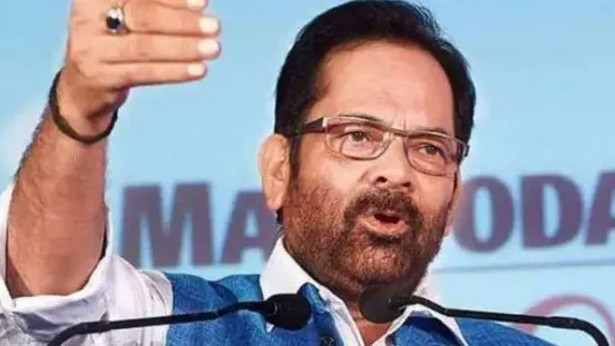 नकवी बोले- बतौर मंत्री अपने कार्यकाल से संतुष्ट, प्रयास किया कि मंत्रालय ‘प्रतीकात्मक’ न रहे