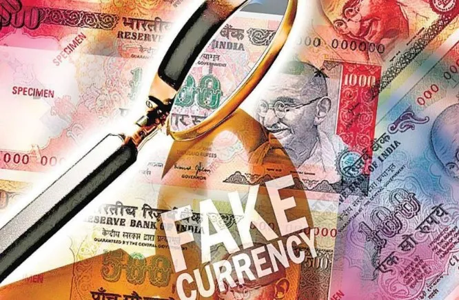 बिहार में फर्जी मुद्रा प्रकरण का सरगना गिरफ्तार