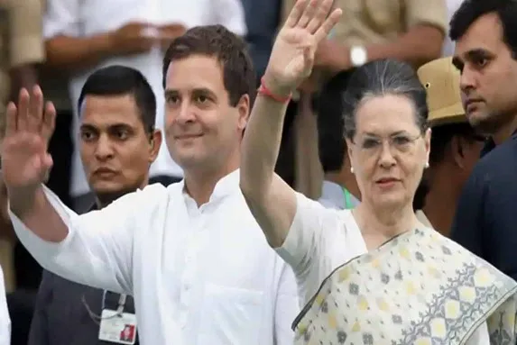  सोनिया, राहुल ने दी ईद पर बधाई