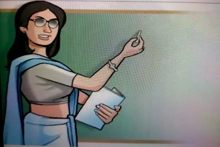 प्रयागराज : 6 हजार शिक्षकों का वेतन फंसा, प्रदर्शन की कर रहे तैयारी
