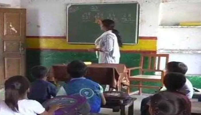 यूपी: आ गई शिक्षकों के समायोजन की डेट, जल्द योगी सरकार जारी करेगी आदेश