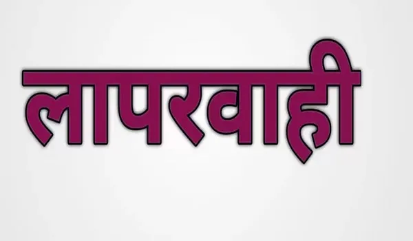रामपुर : कैसे घूमे जिले में विकास का पहिया, माननीय व्यस्त