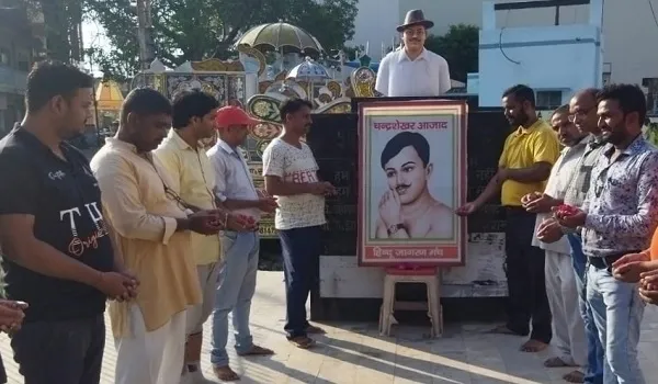 संभल: आजाद के जीवन से संबंधित प्रेरक प्रसंग सुनाए