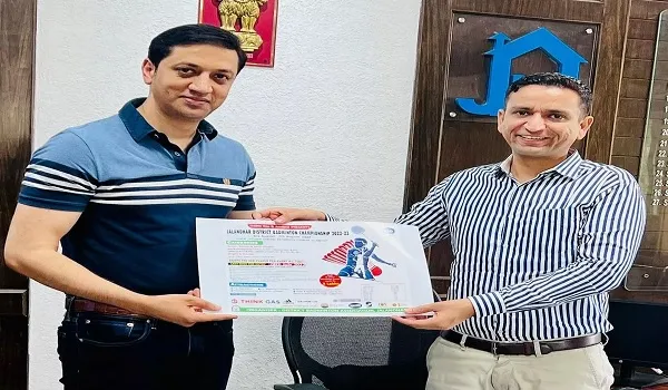 जालंधर डिस्ट्रिक्ट बैडमिंटन चैंपियनशिप तीन अगस्त से शुरू, पोस्टर जारी