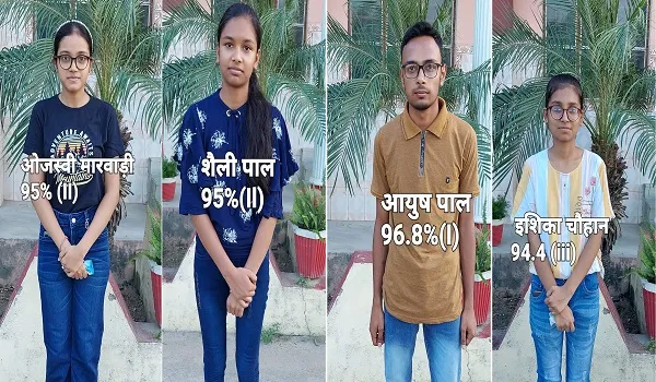 बिजनौर: आईसीएसई बोर्ड परीक्षा का 100 फीसदी रहा सेंट मैरिज का परिणाम