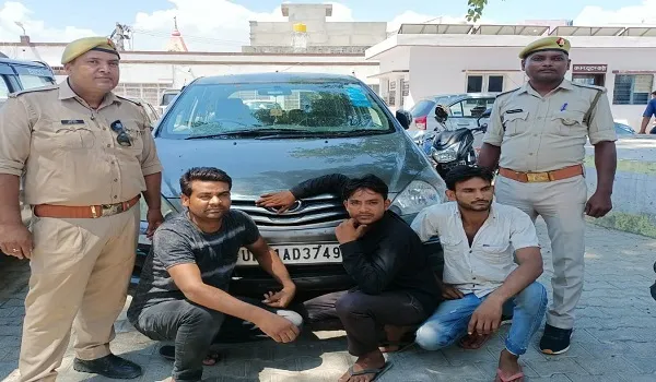 संभल: कार में लिफ्ट देकर नकदी लूटने वाले गिरफ्तार