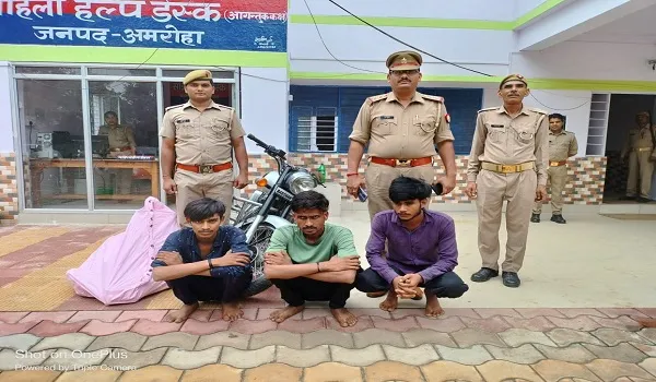 अमरोहा: अंतरराज्यीय वाहन चोर गैंग का पर्दाफाश, तीन आरोपियों को दबोचा, अभियुक्तों के पास मिलीं 3 बाइकें