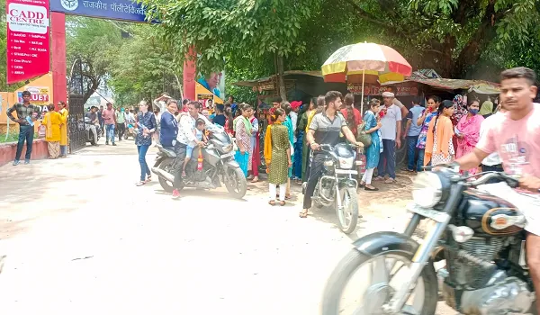 मुरादाबाद : 33 केंद्रों पर हो रही बीएड संयुक्त प्रवेश परीक्षा, पहली पाली में 1023 अभ्यर्थी रहे अनुपस्थित