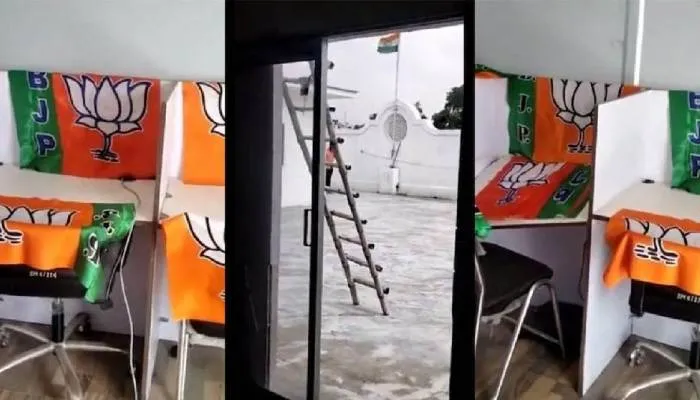 यूपी कांग्रेस कार्यालय में मिले भाजपा के झंडे, पार्टी ने बताया साजिश