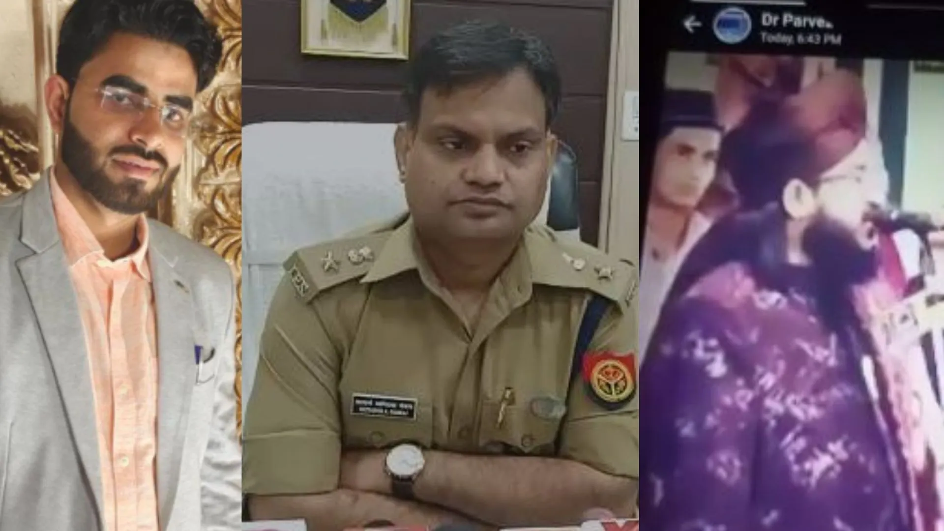 बरेली: PM Modi और नूपुर शर्मा पर विवादास्पद टिप्पणी का वीडियो वायरल, पुलिस कर रही आरोपी डॉक्टर से पूछताछ