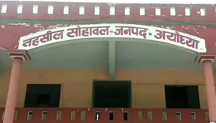 अयोध्या: तहसीलदार ने निरस्त किया देवी-देवताओं के नाम का दाखिल-खारिज, जानें पूरा मामला