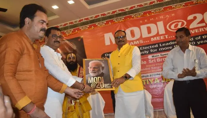 अयोध्या में बोले डिप्टी सीएम ब्रजेश पाठक- भगवान राम को भी था मोदी का इंतजार
