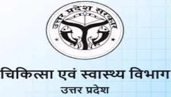 डॉक्टरों के स्थानान्तरण में हुई गड़बड़ी, प्रशासन ने किया स्वीकार, जानें किसकी तरफ उठ रही उंगली