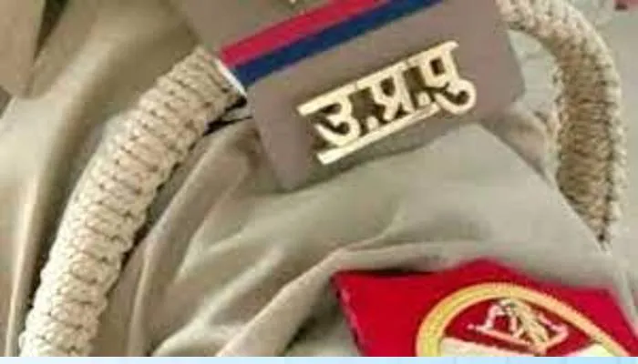 रायबरेली: सात उपनिरीक्षकों को मिली तैनाती, एक के कार्यक्षेत्र में हुआ बदलाव