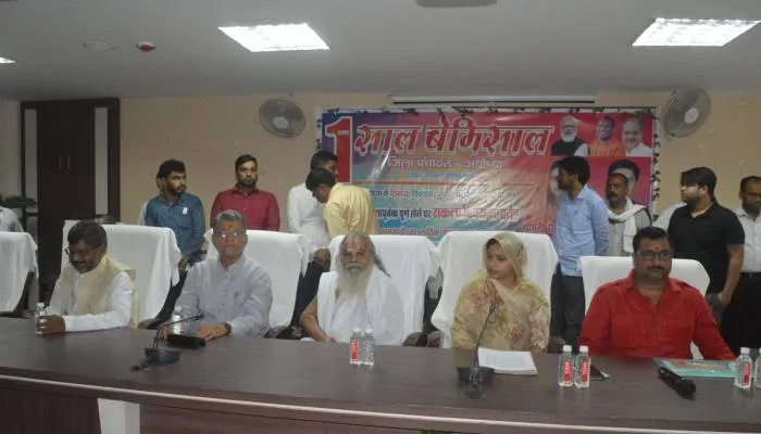 अयोध्या: जिला पंचायत अध्यक्ष ने अपने एक साल के कार्यकाल की उपलब्धियों का किया बखान