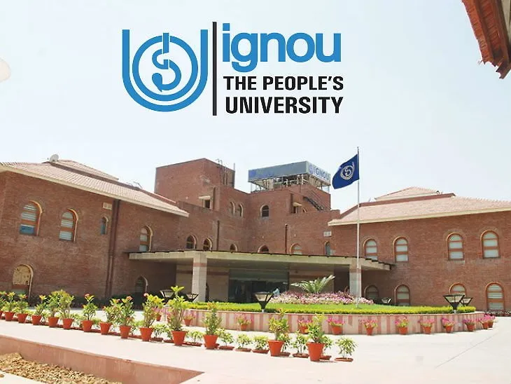 हल्द्वानी: IGNOU के ये 13 नए course, देखिए list क्या पता आपका हो इन पर Interest…