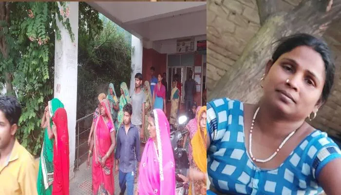 कन्नौज: झोला छाप डॉक्टर के इलाज से महिला की मौत