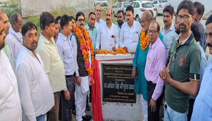 बाराबंकी: इंटरलॉकिंग व सीसी रोड का विधायक ने किया लोकार्पण, सीएम योगी पर लगाया यह गंभीर आरोप