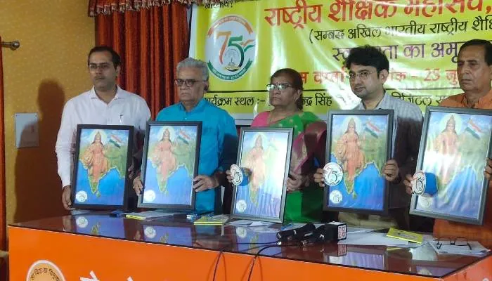 लखनऊ: एक लाख से अधिक विद्यालयों में याद किया जाएगा क्रांतिकारियों व वीरांगनाओं के बलिदान को