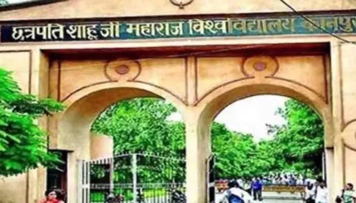 कानपुर: इंटर पास छात्र सीएसजेएमयू में प्रवेश के लिये 31 जुलाई तक कर सकते हैं आवेदन, जानें प्रकिया