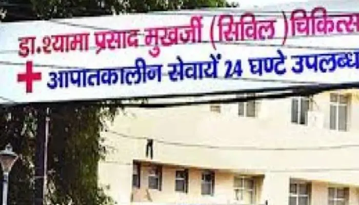 लखनऊ: सिविल अस्पताल में संक्रमण का खतरा, संकट में पड़ सकती है मरीजों की जान, जानें वजह