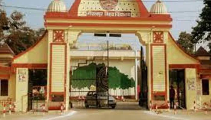 गोरखपुर विश्वविद्यालय में संचालित किए जाएंगे फ्रेंच व जर्मन भाषा के सर्टिफिकेट कोर्स, ऐसे मिलेगा प्रवेश