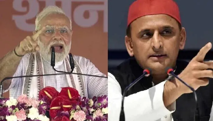अखिलेश यादव ने पीएम मोदी के इस बयान पर कसा तंज, कहा- कहीं ये असंसदीय शब्द तो नहीं