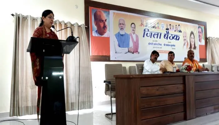 अमृत महोत्सव देश की मिट्टी से जुड़ने की भावनात्मक पहल: भाजपा