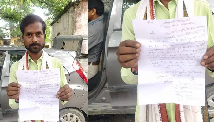 बहराइच: ग्रामीण ने पूर्व प्रधान पर लगाया गंभीर आरोप, कोतवाल ने जांच के दिए निर्देश