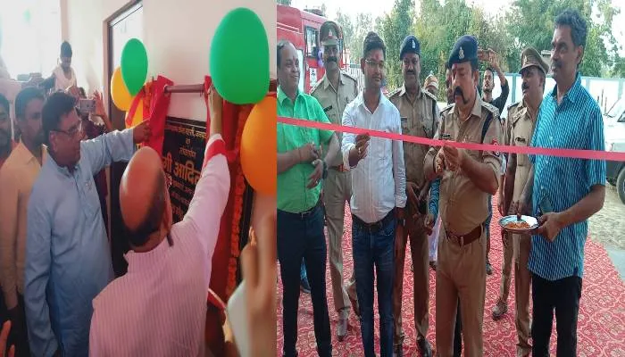 बहराइच: नव निर्मित तीन अग्निशमन केंद्रों का मुख्यमंत्री योगी ने किया वर्चुअल लोकार्पण