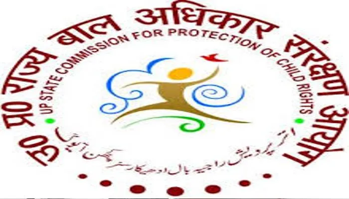 अयोध्या: विद्यार्थी यूनीफॉर्म में पार्क, मॉल व रेस्टोरेंट में दिखे तो खैर नहीं, यूपी राज्य बाल संरक्षण आयोग के निर्देश पर मचा हड़कंप