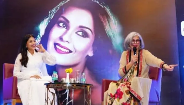 महिलाएं जीवनदायिनी होती हैं: अभिनेत्री जीनत अमान