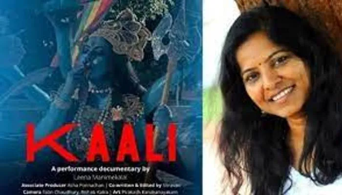 लीना मणिकेलाई समेत पूरी टीम के खिलाफ अब बाराबंकी में मुकदमा दर्ज करने के लिये दी गई तहरीर