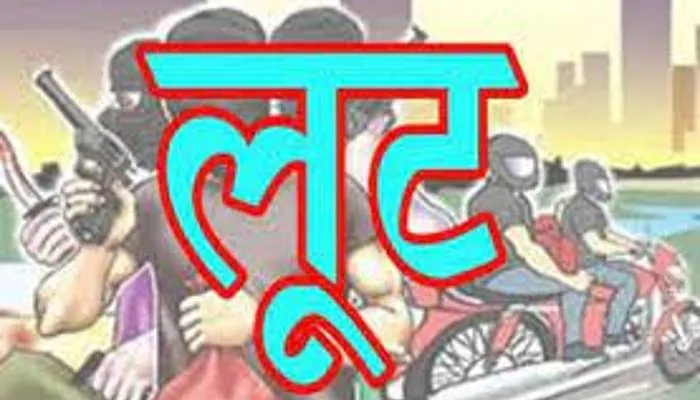 रायबरेली: कार सवार बदमाशों ने सर्राफा व्यवसाई से सरेराह की लाखों की लूट, जांच में जुटी पुलिस