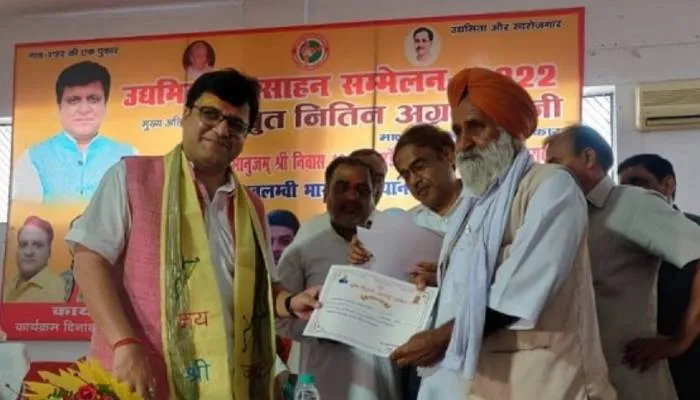 हरदोई: उद्यमिता विकास सम्मेलन में बोले नितिन अग्रवाल- किसान और नौजवान हैं देश की पहचान