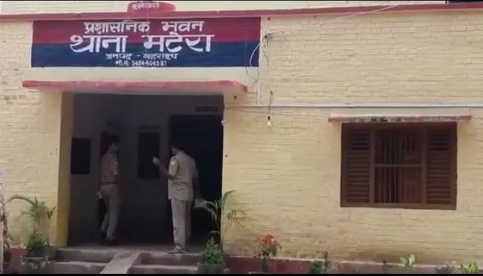 बहराइच: शिक्षिका ने संकुल शिक्षक पर लगाया मारपीट और छेड़छाड़ का आरोप