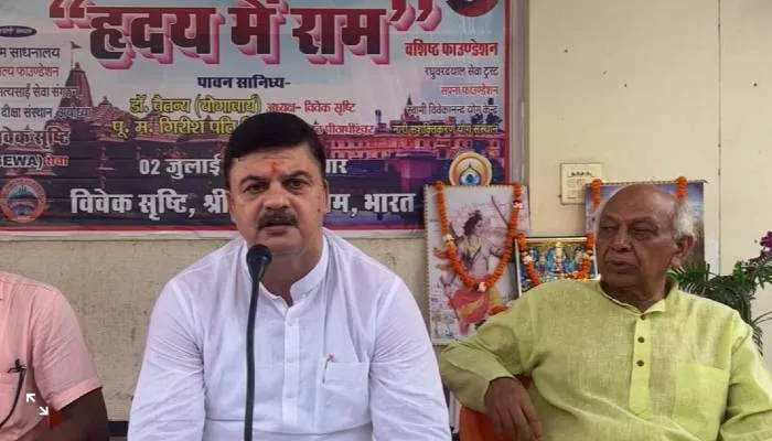 भक्ति योग के मार्ग से अपने को ईश्वर से जोड़ें: पं. गिरीशपति त्रिपाठी